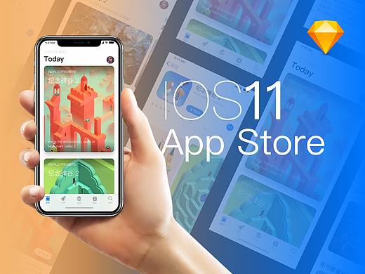 Sketch设计IOS11的新版AppStore UI