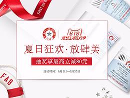 好看 排版 配色
