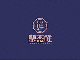 大闸蟹包装