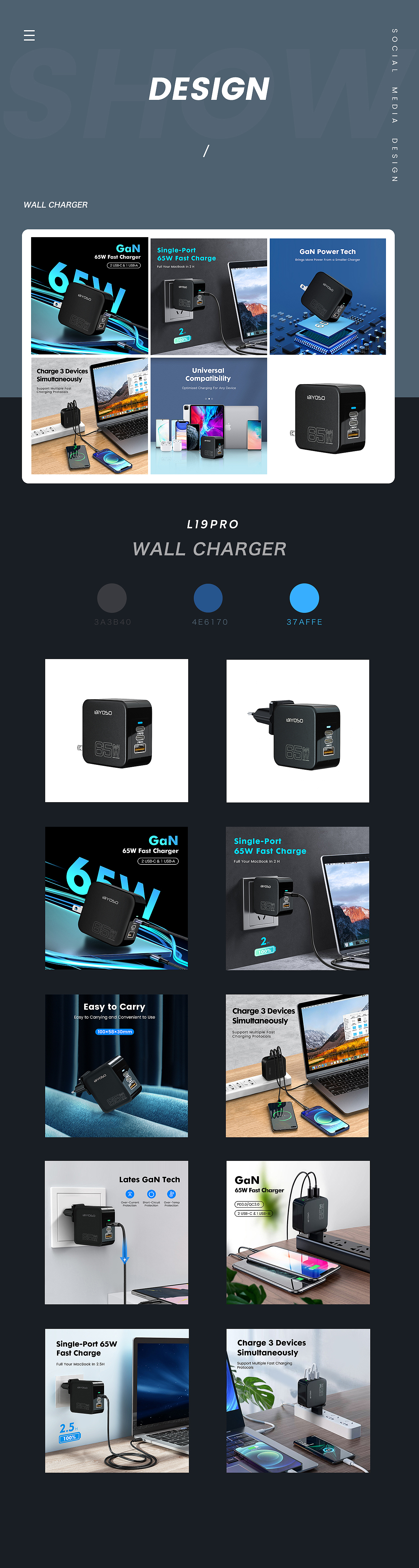 旅行充电器-英文版详情