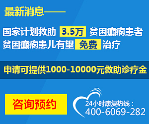 医院，医院专题，医疗专题，医疗，医院banner，（图ZMTkxNDE2NTY=） - 运营设计 - 站酷设计师____点点丶原创素材 - 站酷ZCOOL