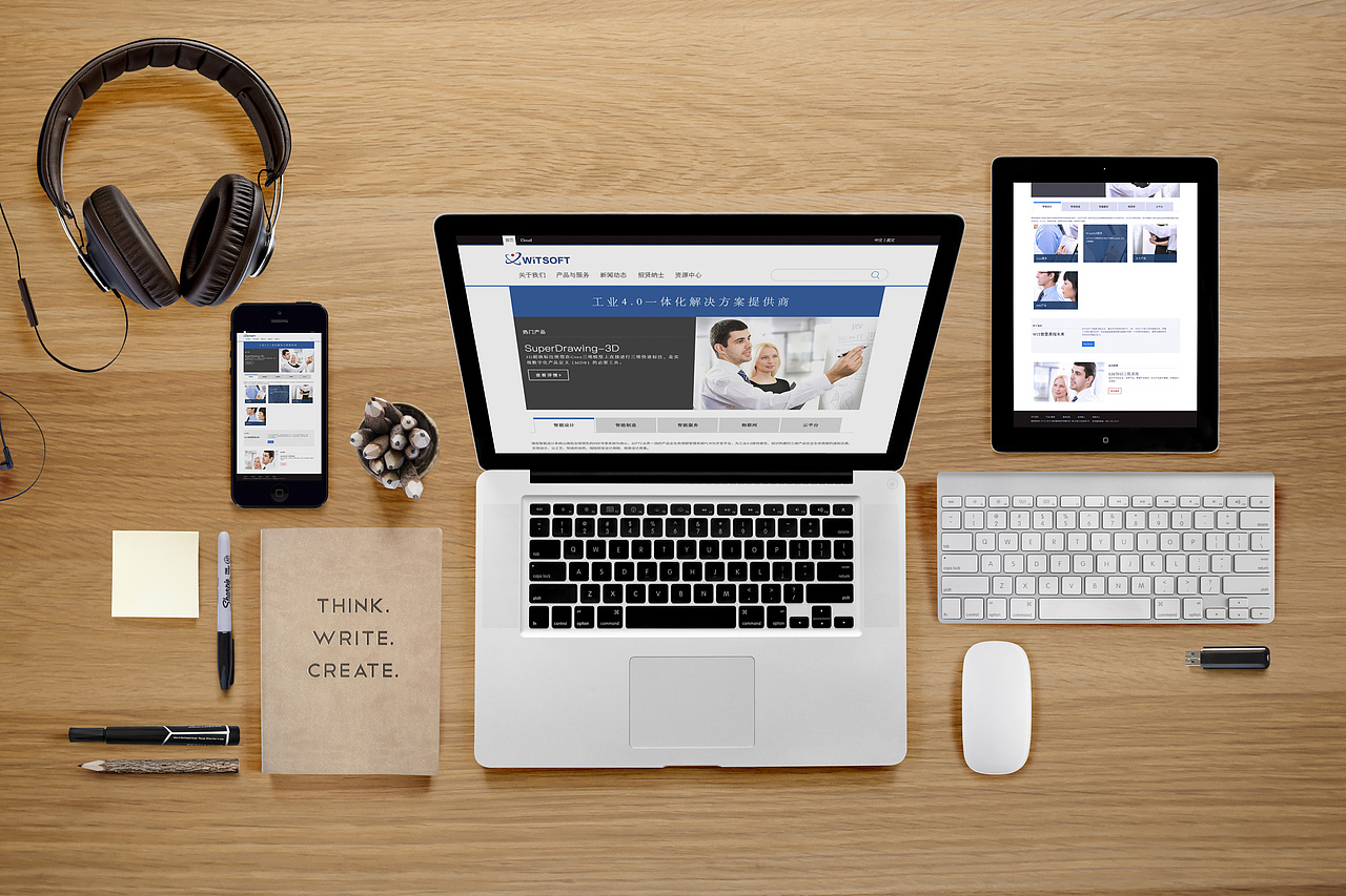 WEB——维拓软件（多方案）（图ZNTE5Mjg5ODg=） - 企业官网 - 站酷设计师ydq888原创素材 - 站酷ZCOOL