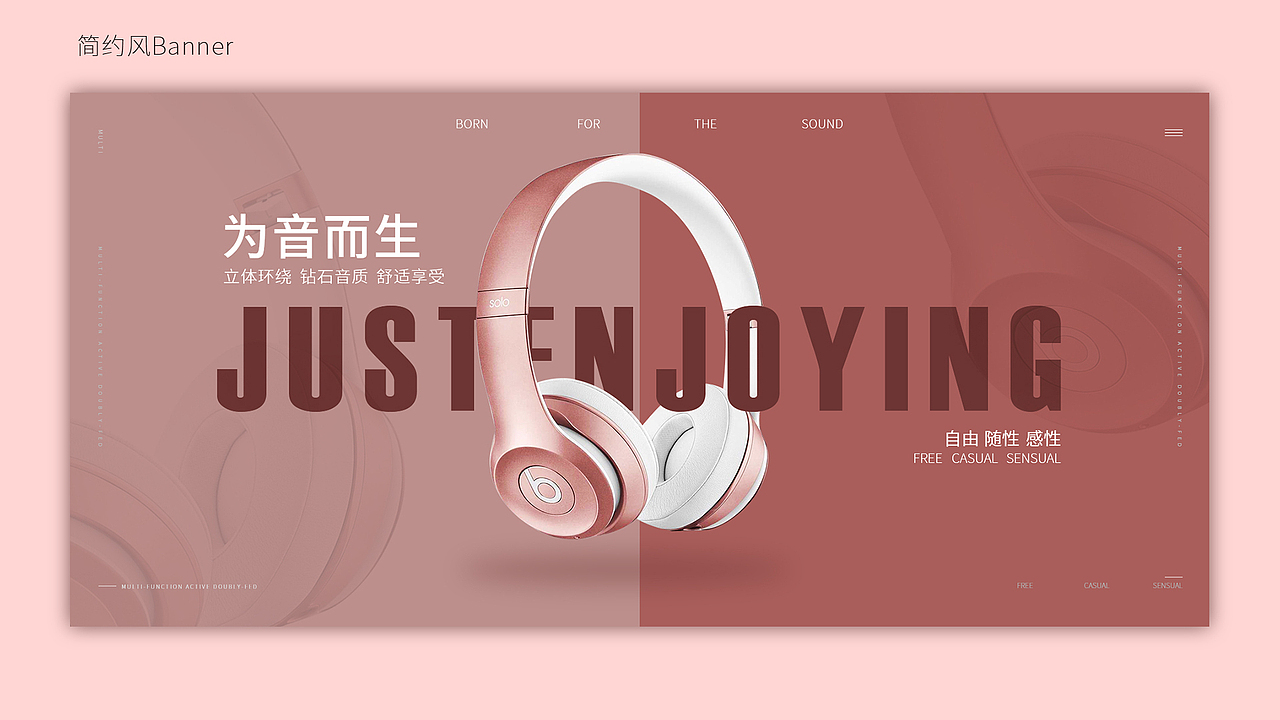 电商作品集（图ZMjgyMTQzMjI4） - 电商 - 站酷设计师BBQ用户使用中原创素材 - 站酷ZCOOL