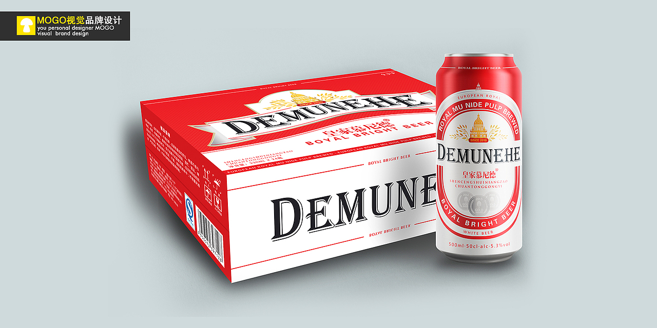 MOGO视觉品牌设计【2017-04-01啤酒包装】（图ZNzc4NjYxNTY=） - 包装 - 站酷设计师皇太子品牌策划原创素材 - 站酷ZCOOL