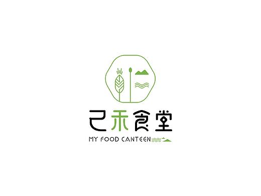 看见-中铁黑龙滩社区食堂VI设计