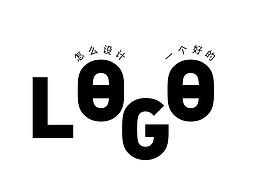 优秀干货