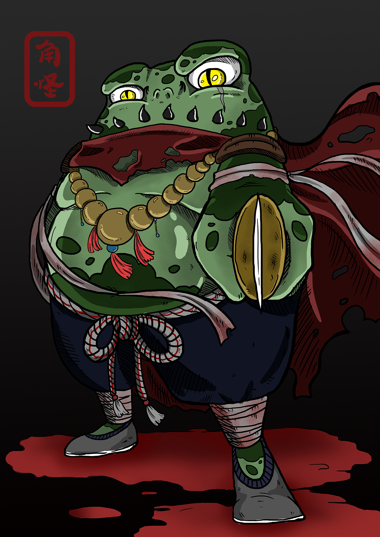 闲时随便画画-《角怪》（图ZNjM4NjM3ODQ=） - 创作习作 - 站酷设计师HD Video原创素材 - 站酷ZCOOL