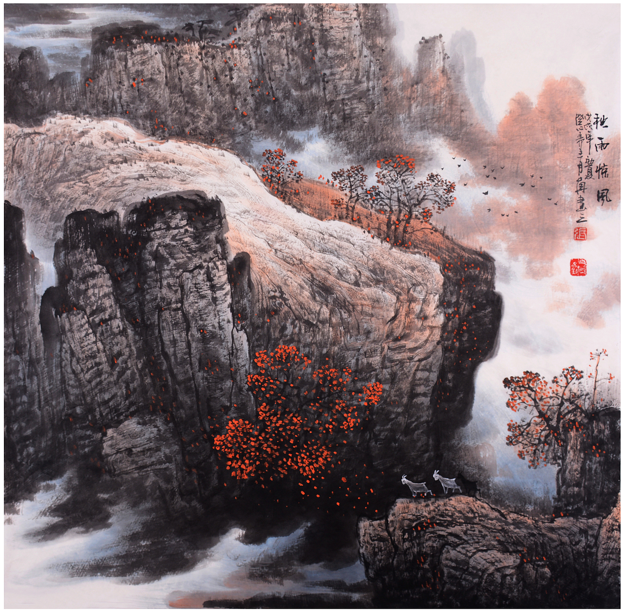 山水名家张月岗老师秋季个展斗方精品原创合集（图ZMTI0NDY0NjQ0） - 绘画 - 站酷设计师张子浩丶原创素材 - 站酷ZCOOL