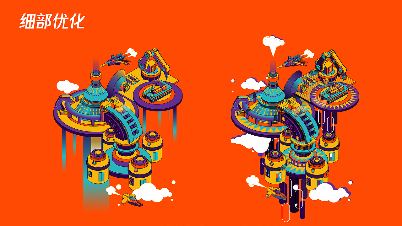 2.5D盟军空间站（图ZMjM4OTk3Nzg4） - 商业插画 - 站酷设计师噗噗女士原创素材 - 站酷ZCOOL