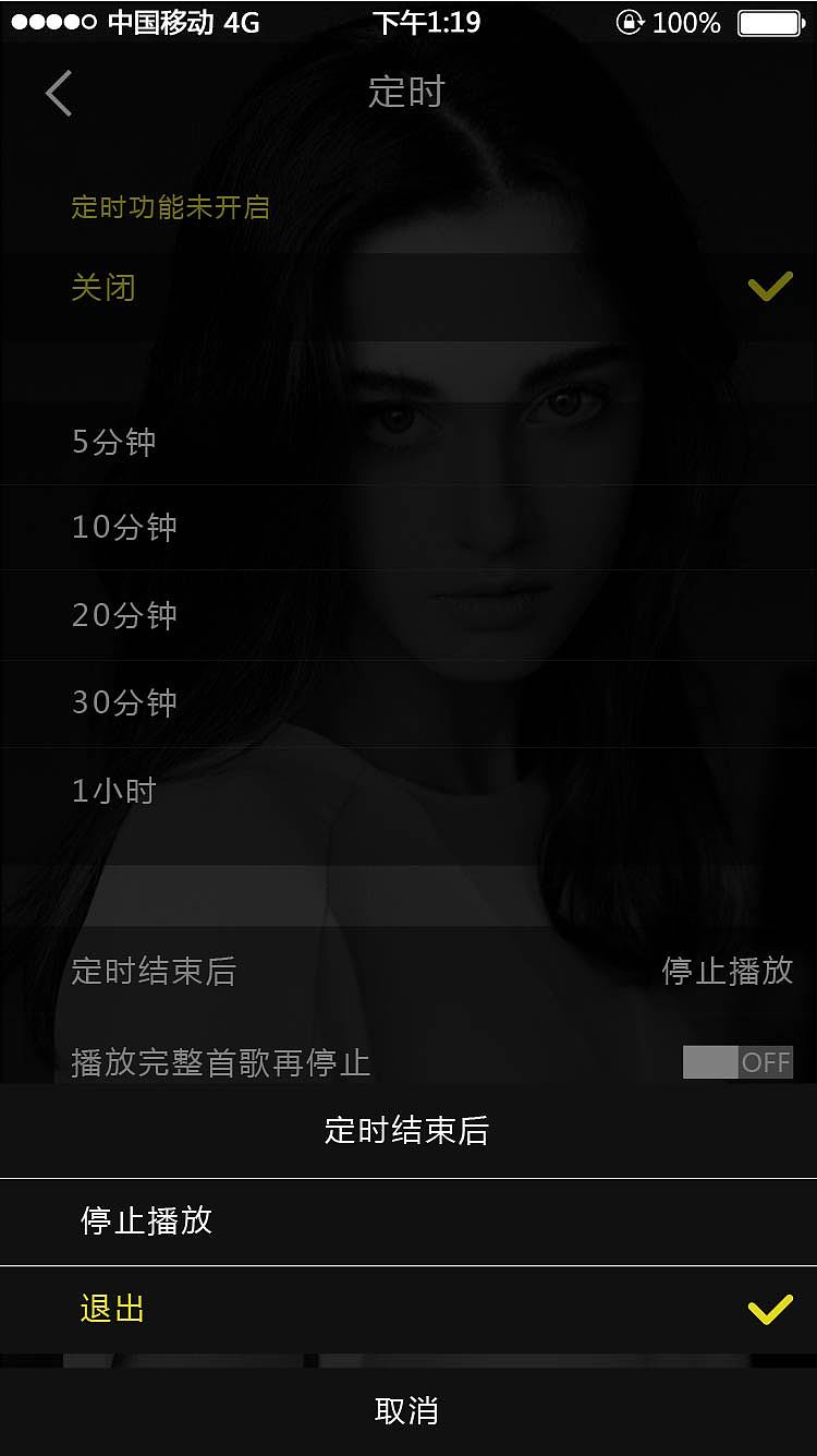 APP（图ZNzYzNjEyMjQ=） - APP界面 - 站酷设计师康公子原创素材 - 站酷ZCOOL