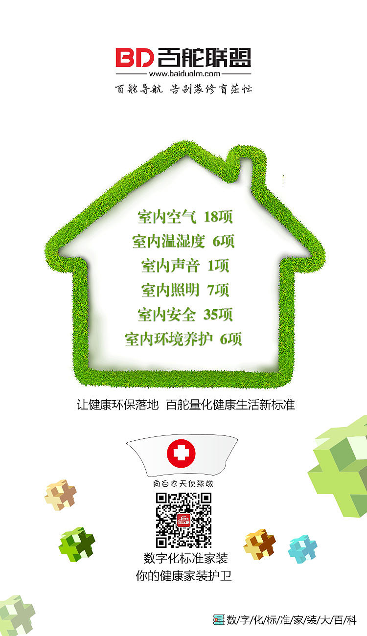 每日一图（图ZODAyMzI1MzI=） - 品牌 - 站酷设计师低调jcy原创素材 - 站酷ZCOOL