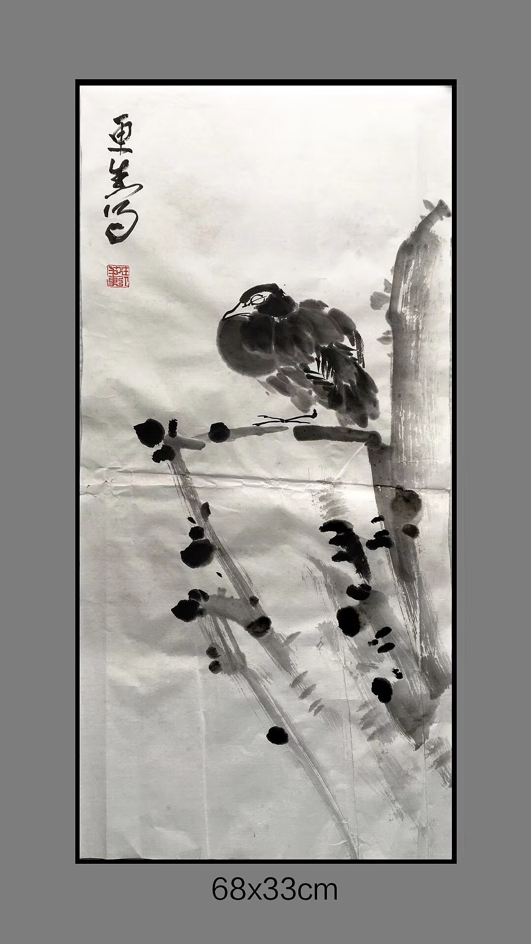 随笔（图ZMTIzMjYyNTgw） - 创作习作 - 站酷设计师星期5原创素材 - 站酷ZCOOL