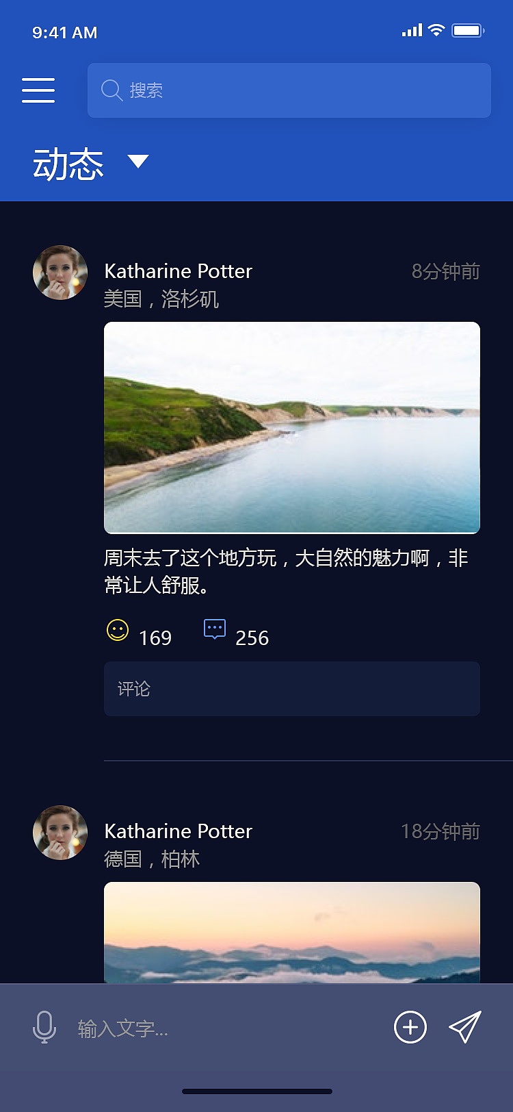 APP（图ZMTYwMjc3NTAw） - APP界面 - 站酷设计师zxq359715187原创素材 - 站酷ZCOOL