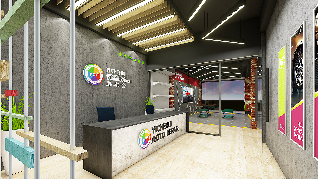 给你的爱车不一样的装饰空间（图ZMTg0OTg1MDcy） - 展陈设计 - 站酷设计师发条丁Bluke原创素材 - 站酷ZCOOL