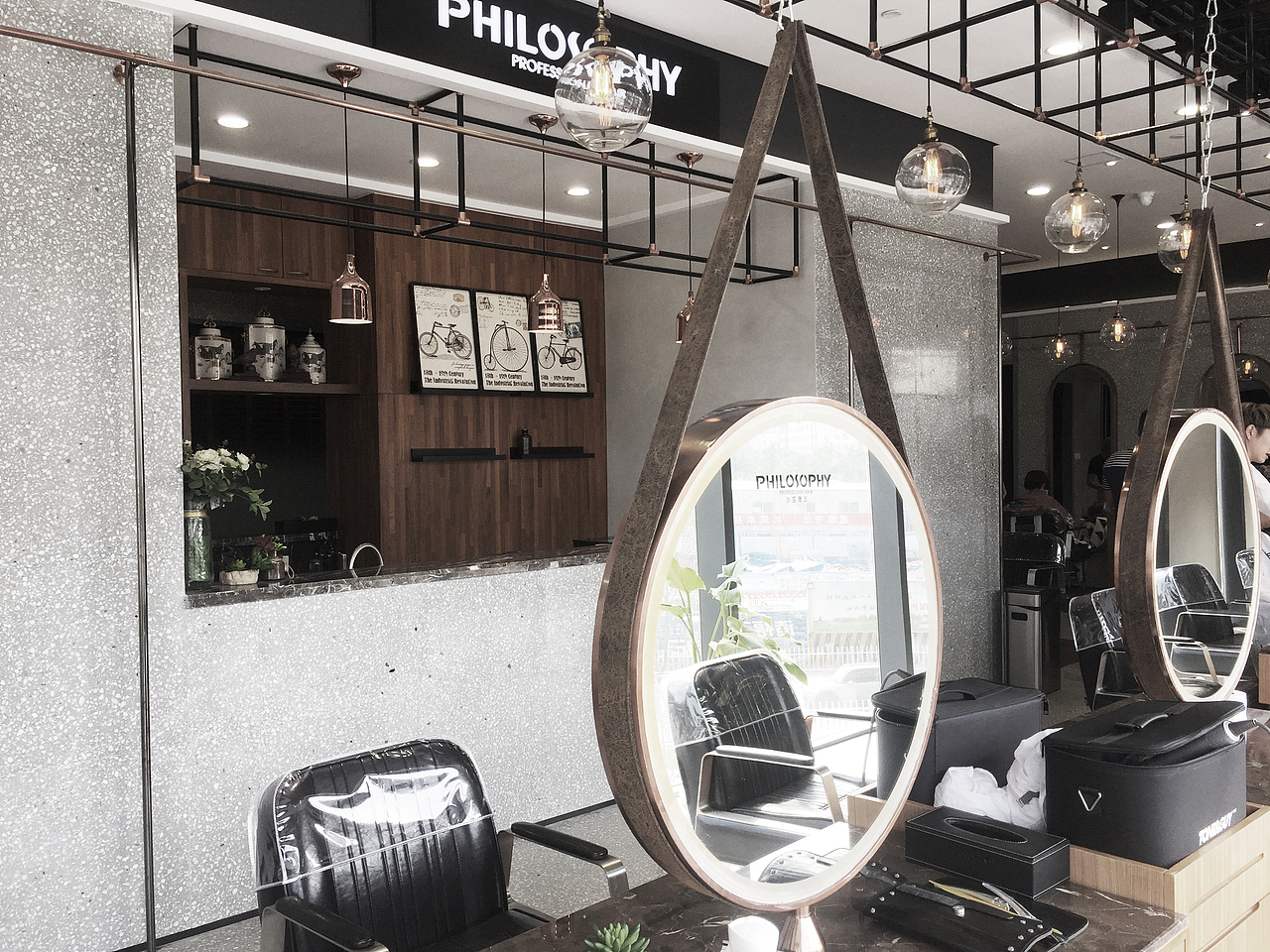 徐州苏宁PHILOSOPHY美发沙龙设计案例实景