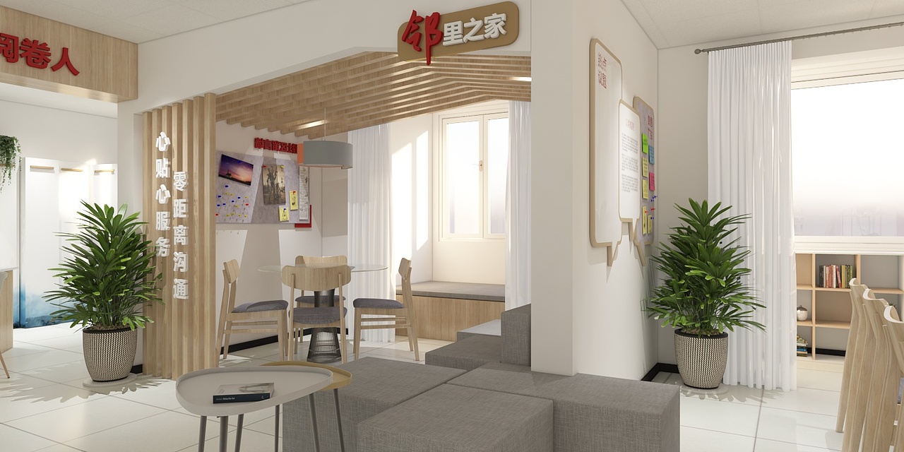 党建（图ZMjkwMTkyODky） - 其他空间 - 站酷设计师奔跑的窝牛原创素材 - 站酷ZCOOL