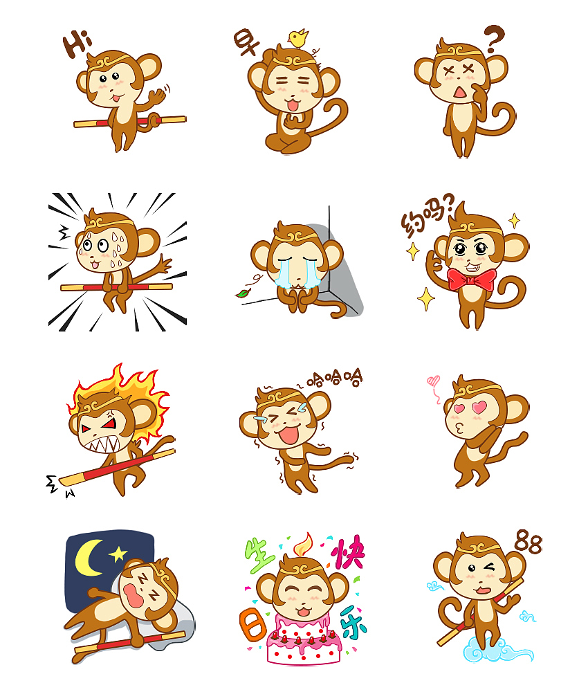 猴子表情包