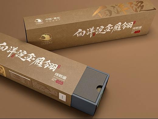 特产包装：白洋淀土特产包装设计