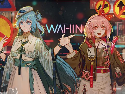 凌魂少女