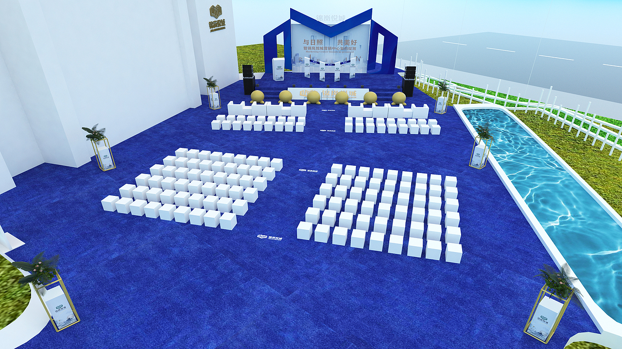 营销中心开放活动效果图及执行（锦岚悦城）（图ZMjA1NTcwNzI4） - 场景 - 站酷设计师放狼的小羊原创素材 - 站酷ZCOOL