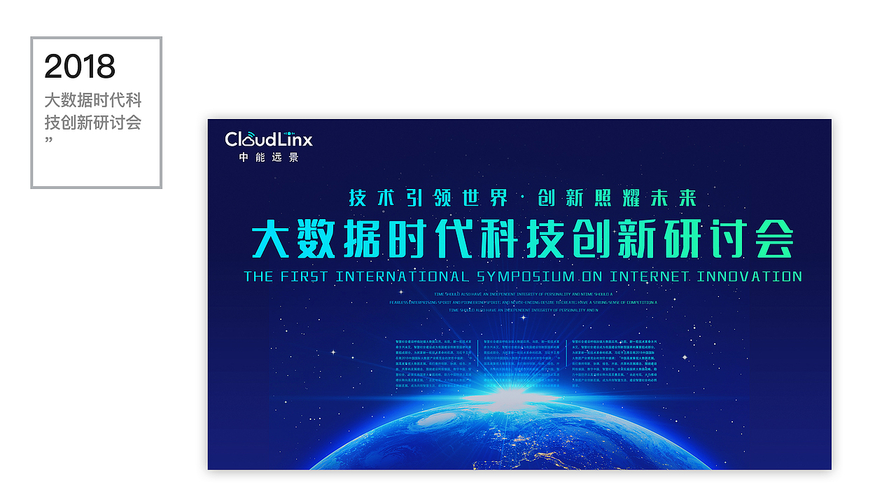 UI作品集（图ZMjI4ODQ0NzQ0） - 其他UI - 站酷设计师WWWww98796原创素材 - 站酷ZCOOL