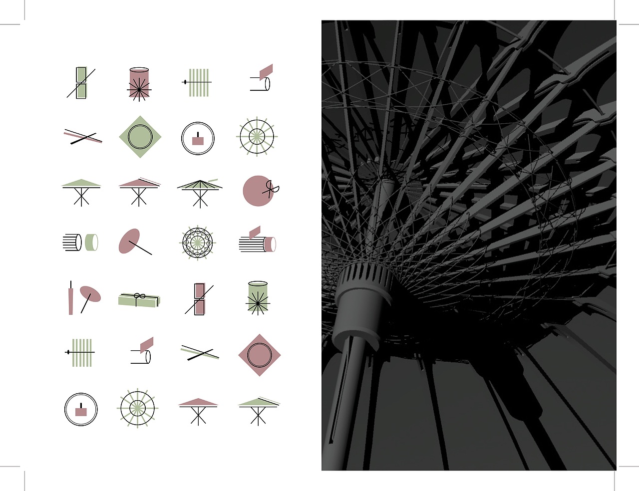 西湖绸伞的研究设计
