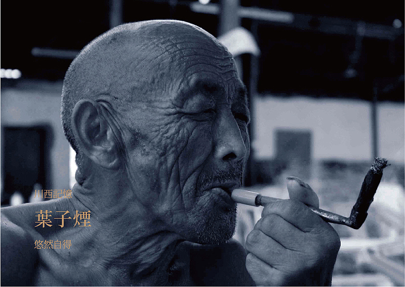 一个火锅店（图ZMjMwNTQyOTI=） - Logo - 站酷设计师差不多设计原创素材 - 站酷ZCOOL