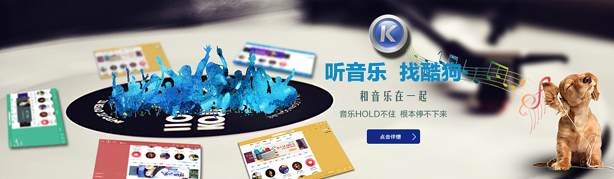 banner2（图ZNzk0MjIyMzI=） - 运营设计 - 站酷设计师南城以南北国以北原创素材 - 站酷ZCOOL