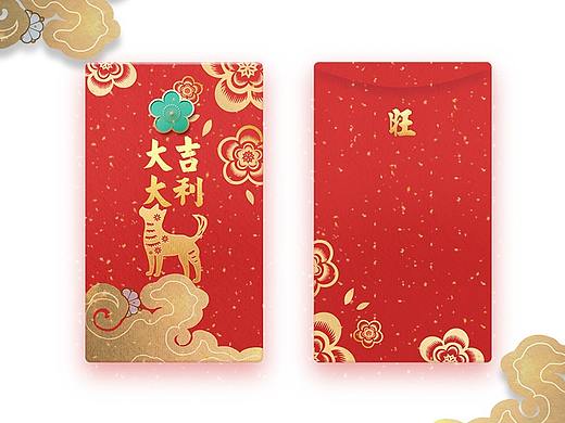 狗年旺旺旺~