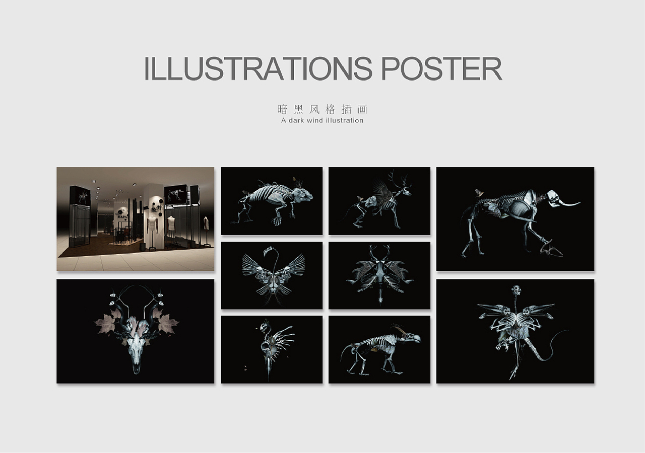 个人作品简历（图ZMTEzMzA4OTY4） - 海报 - 站酷设计师Joyji原创素材 - 站酷ZCOOL