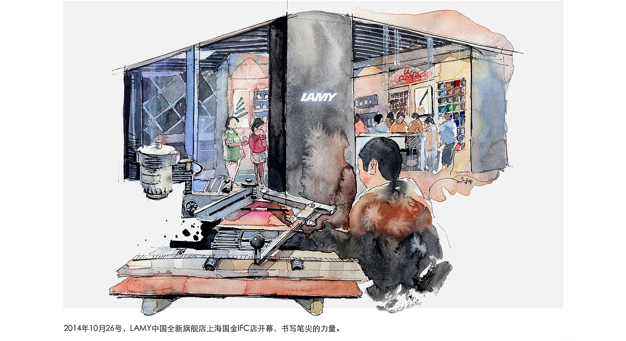 小插画／LAMY九周年（图ZODk2MzEyNDg=） - 艺术插画 - 站酷设计师文抑原创素材 - 站酷ZCOOL