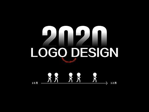 2020-logo合集