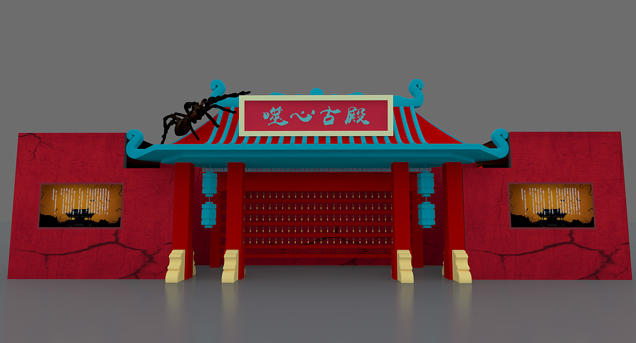 商场万圣节主题展（图ZMjU1MDMyMDg4） - 其他三维 - 站酷设计师zxunli原创素材 - 站酷ZCOOL