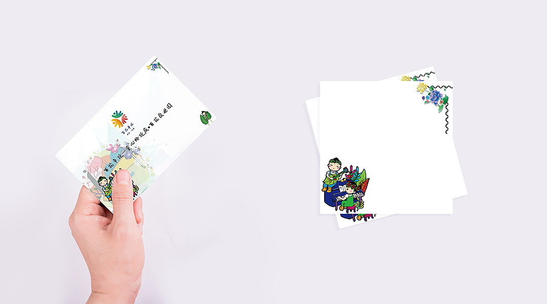 政府類視覺延展（圖ZMTc5MjYwNDk2） - 其他平面 - 站酷設(shè)計師愛我就跟我走原創(chuàng)素材 - 站酷ZCOOL