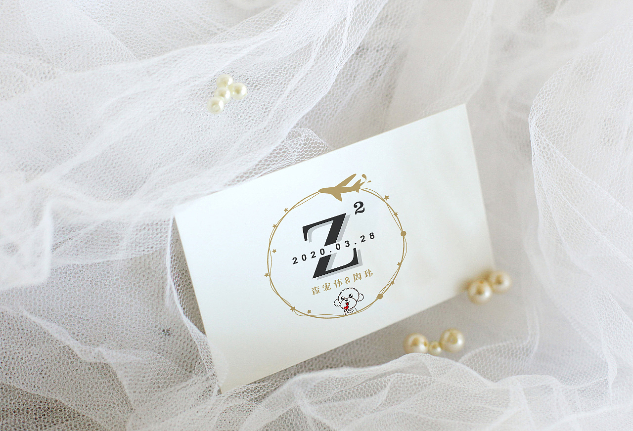 【婚礼LOGO定制合集一】（图ZMTkzMTI1NTA4） - Logo - 站酷设计师小Song宋原创素材 - 站酷ZCOOL