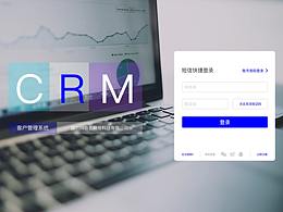 金融