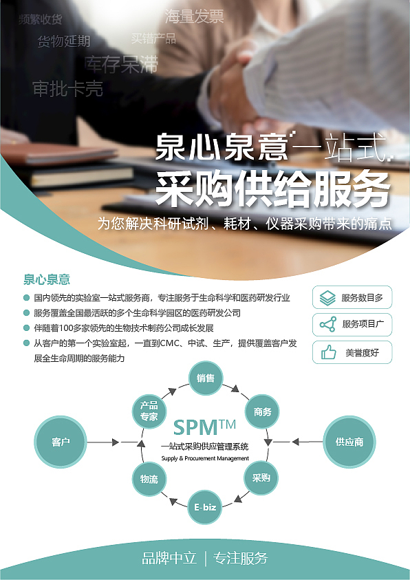 最近做的一些设计稿（图ZMjE0MzczMzgw） - 宣传物料 - 站酷设计师修丢能原创素材 - 站酷ZCOOL