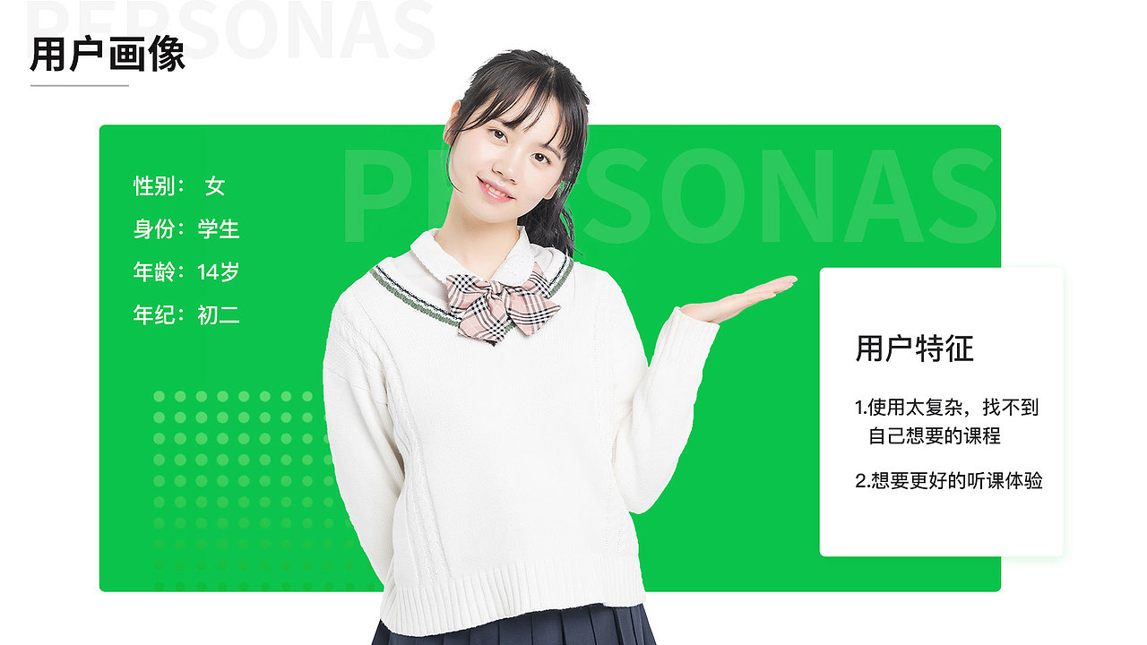 作品集（图ZMjE2MjcxNDU2） - APP界面 - 站酷设计师yin_xue原创素材 - 站酷ZCOOL