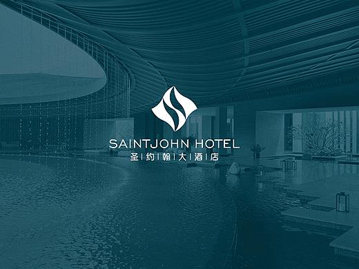 酒店品牌设计案例-圣约翰国际大酒店