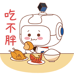 小方圣诞新年篇（图ZMjgzNDM0NzQw） - 商业插画 - 站酷设计师伊可诺诺原创素材 - 站酷ZCOOL