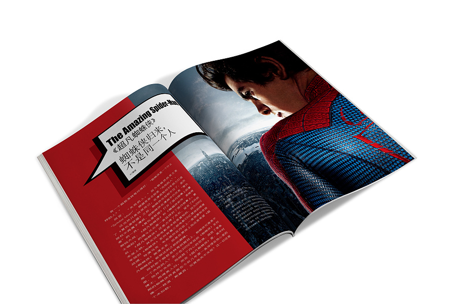 电影刊物版式设计