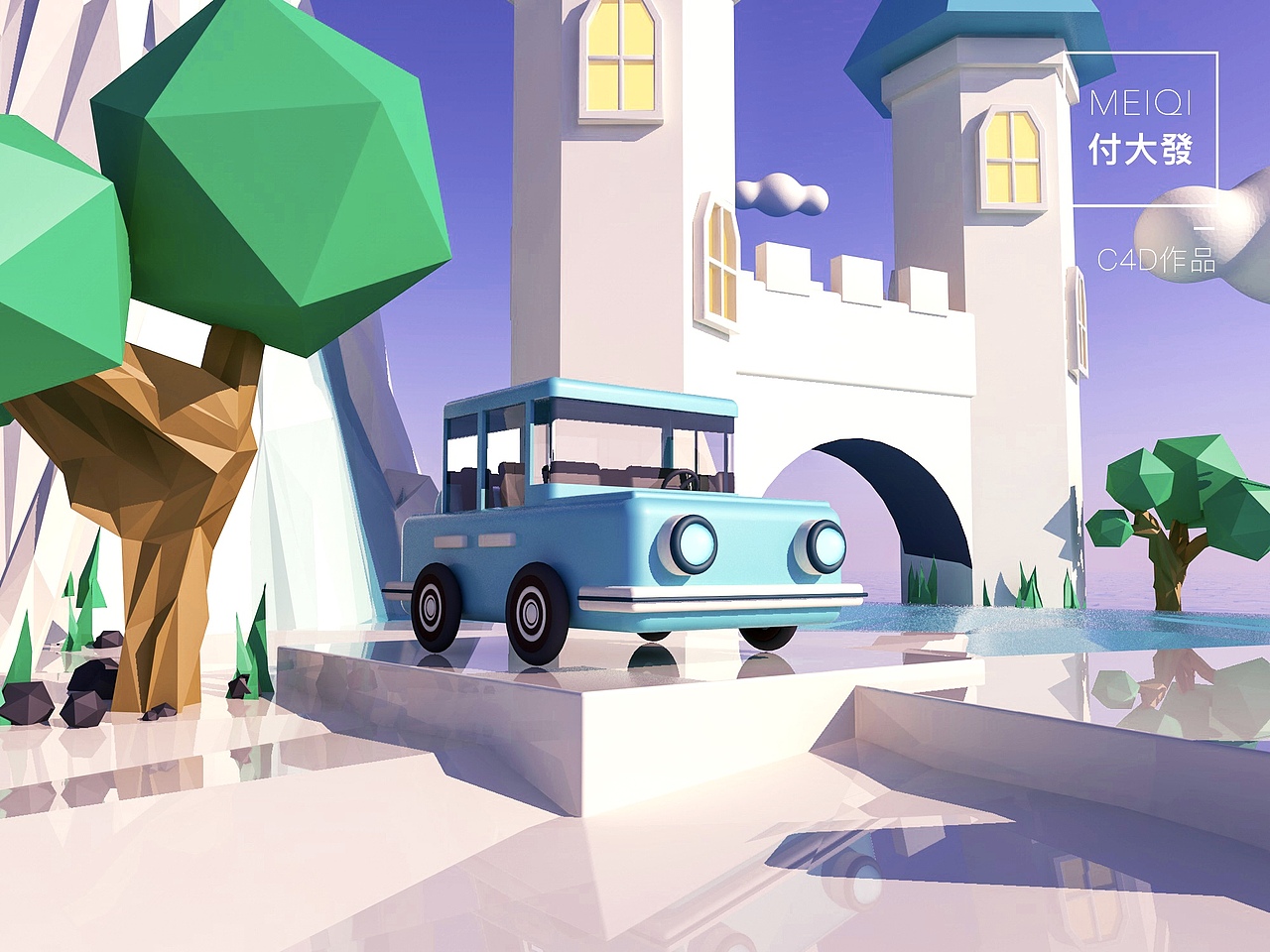 2018年C4D练习（图ZMTE1MDc1MTcy） - 场景 - 站酷设计师BigFa大發發原创素材 - 站酷ZCOOL