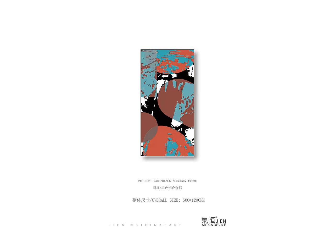 原创品（图ZMjA2NTE4ODgw） - 新锐潮流插画 - 站酷设计师集恒艺术品原创素材 - 站酷ZCOOL