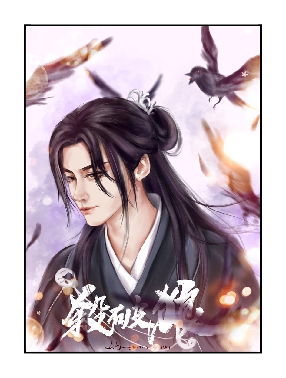 古风人物插画（图ZMjE2OTczMTMy） - 创作习作 - 站酷设计师lily画者不语原创素材 - 站酷ZCOOL