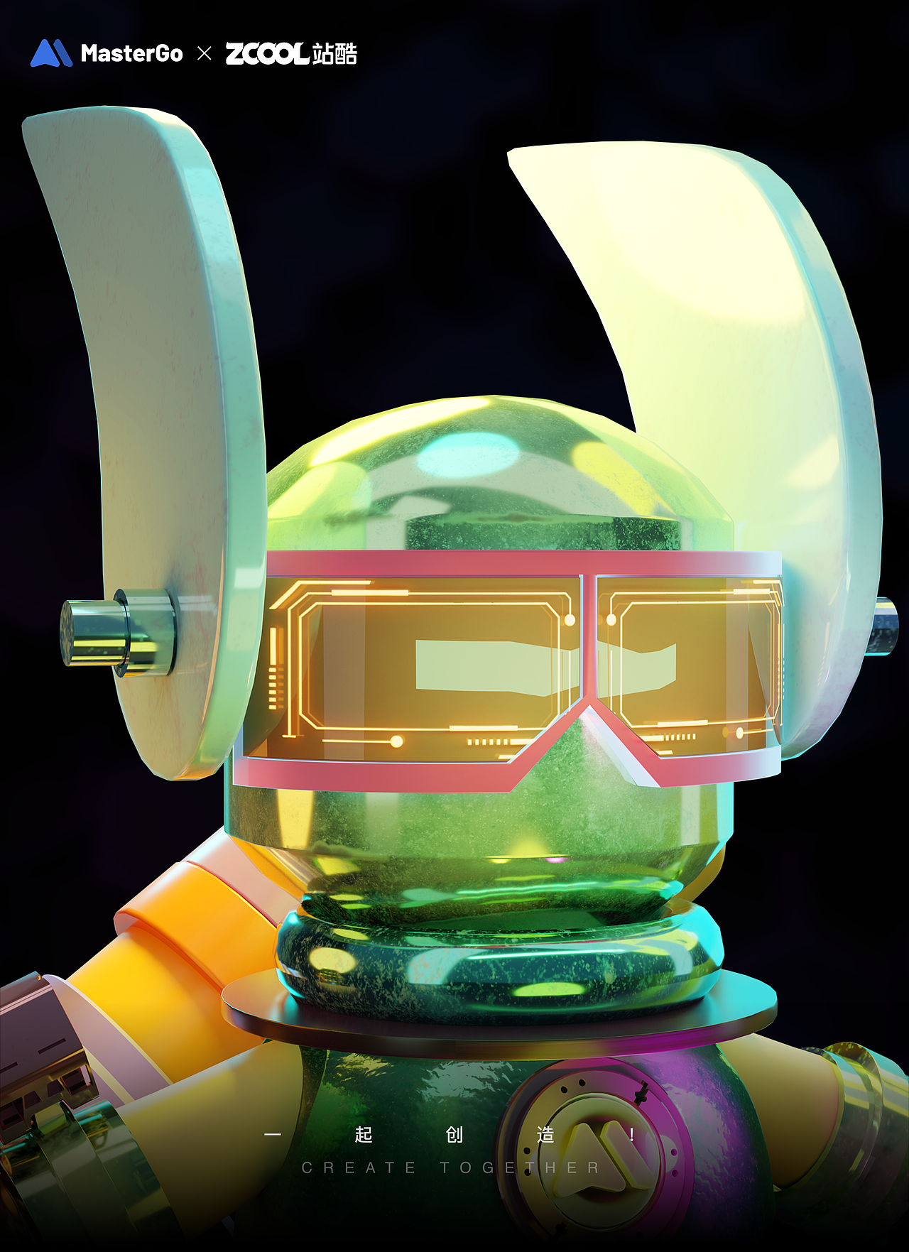 MasterGo✖️站酷 | IP形象设计