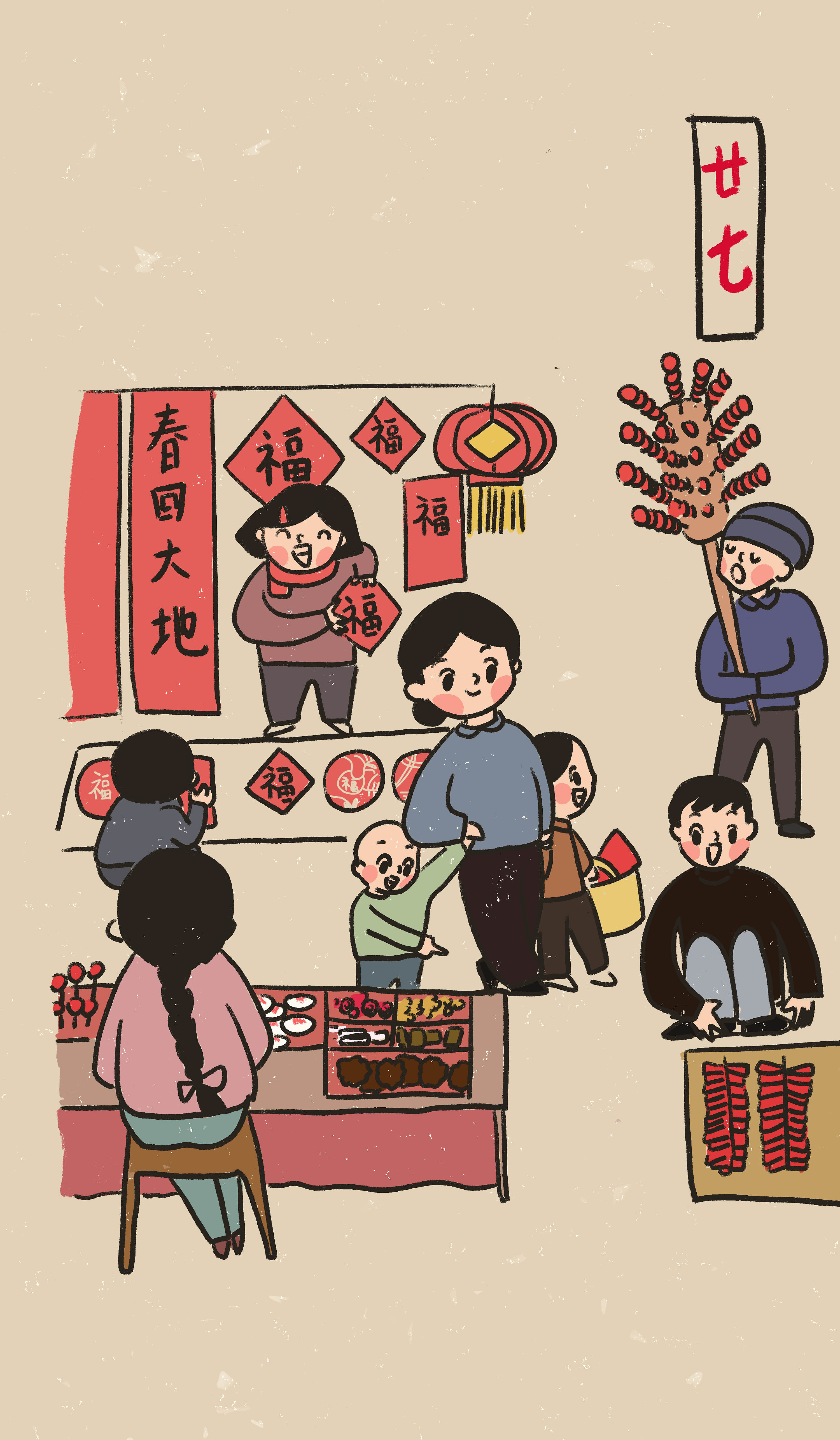 春节年俗插画|插画|商业插画|林小胖是胖小林 - 原创作品 - 站酷 (ZCOOL)