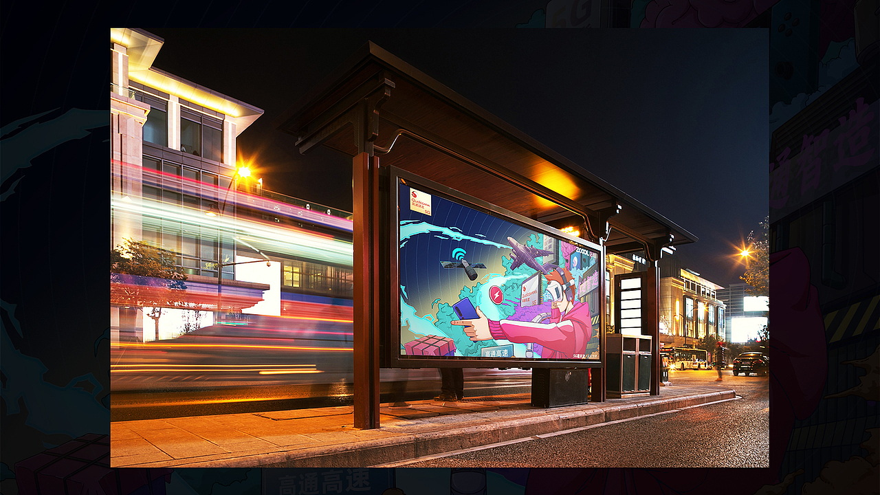 当虚拟照进现实（图ZMjQwODYxNDYw） - 海报 - 站酷设计师芝士球za原创素材 - 站酷ZCOOL