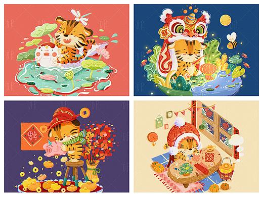 虎年插画 1-4