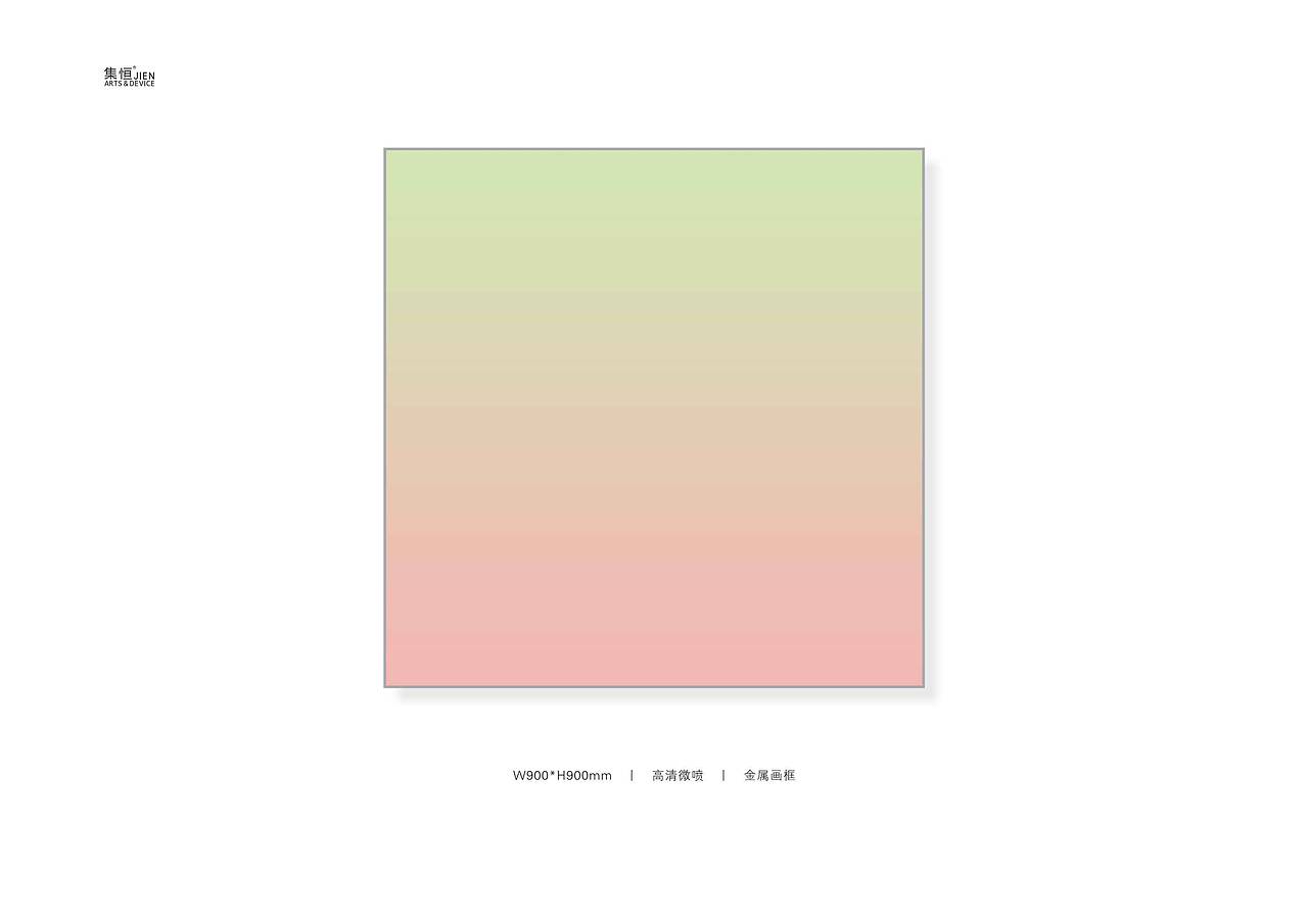 【集恒•JIEN ARTS】36°