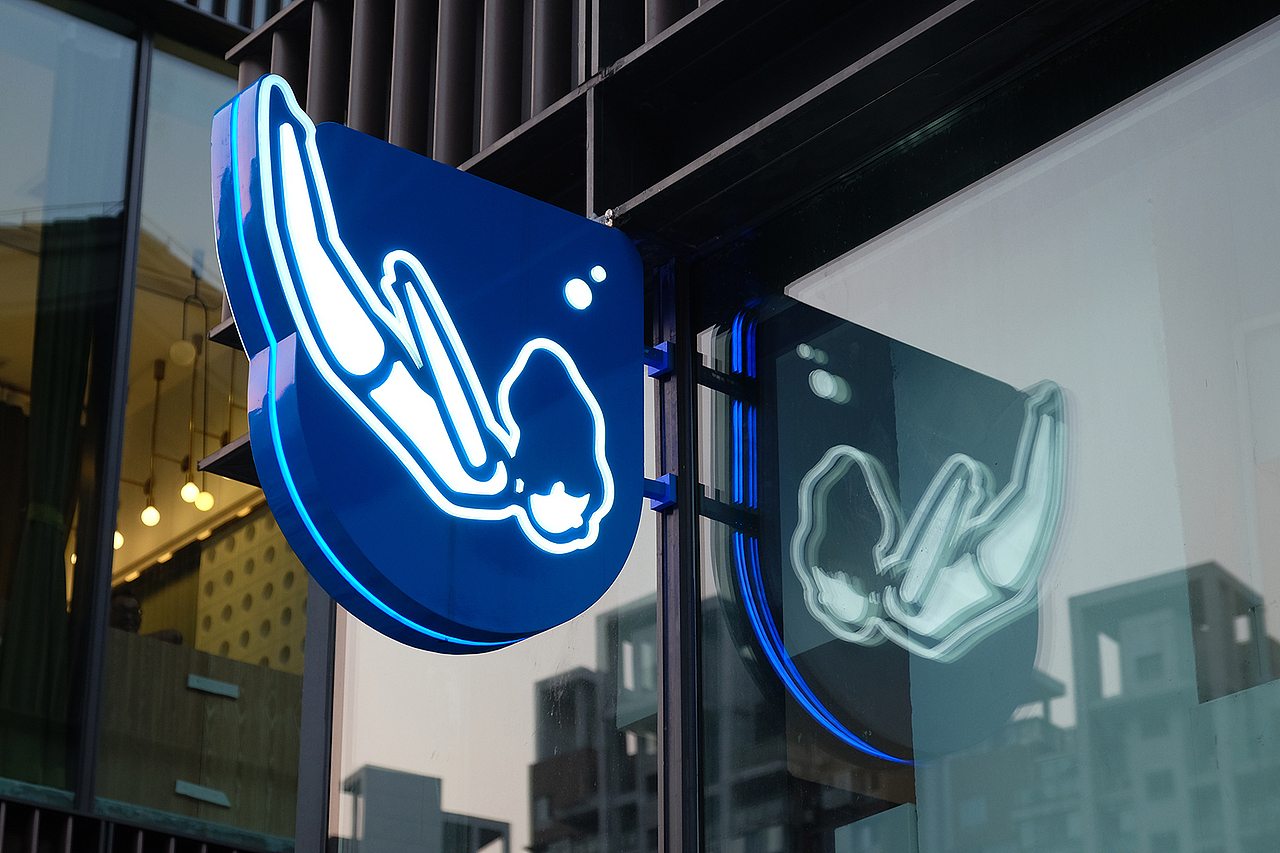 微甜苏打 WINEMA SODA - 品牌VI设计（图ZMjA3NDA2MzU2） - 品牌 - 站酷设计师亿电设eDeSIGN原创素材 - 站酷ZCOOL